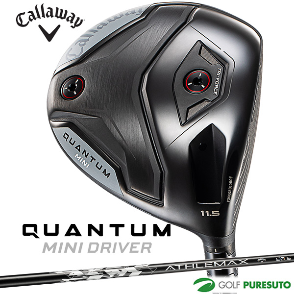 【先行予約】【4月17日以降発送予定】キャロウェイ QUANTUM MINI ドライバー ATHLETEMAX（50／60） カーボンシャフト 2026年モデル[Callaway][クアンタム ミニドライバー］