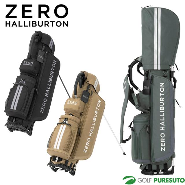 ゼロハリバートン ゴルフ 8.5型 RGF Series Grip-Stand Caddie Bag キャディバッグ ZHG-CB26 RGF 85262 ゴルフバッグ スタンドタイプ ネームプレート刻印無料！ 2026年モデル ZERO HALLIBURTON GOLF