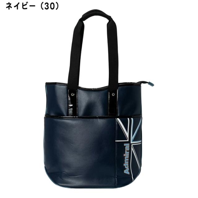 アドミラル ゴルフ トートバッグ UJスポーツ ADMZ6AT3 ロッカーバッグ 2026年モデル Admiral Golf_2