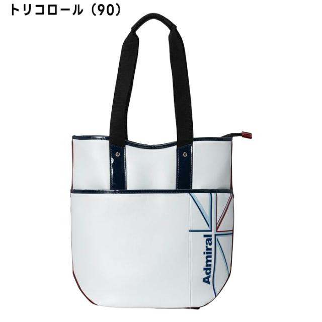 アドミラル ゴルフ トートバッグ UJスポーツ ADMZ6AT3 ロッカーバッグ 2026年モデル Admiral Golf_3