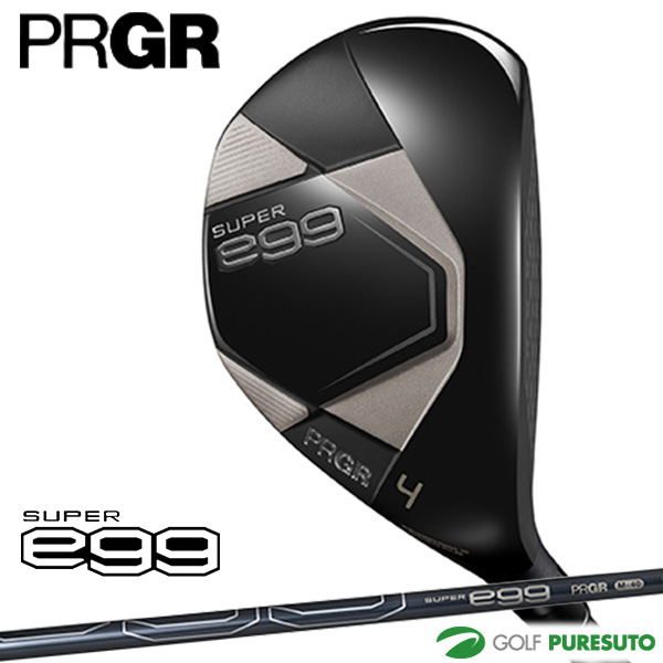 プロギア SUPER egg ユーティリティ オリジナルカーボンシャフト 高反発モデル 2026年モデル [PRGR][ゴルフクラブ][スーパーエッグ]