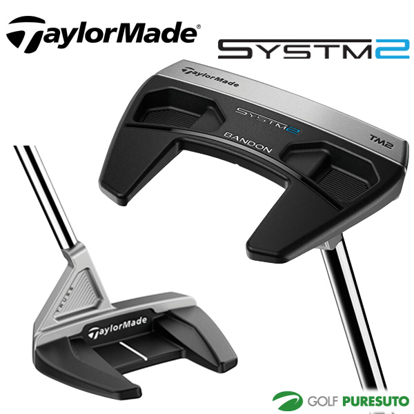 テーラーメイド SYSTM2 BANDON TM2 パター KBS STEPPED CHROME スチールシャフト 2026年モデル TaylorMade[システムツー バンドン][PUTTER ゴルフクラブ]