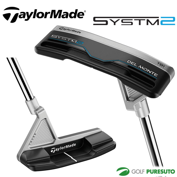 テーラーメイド SYSTM2 Del Monte TB1 パター KBS STEPPED CHROME スチールシャフト 2026年モデル TaylorMade[システムツー デルモンテ][PUTTER ゴルフクラブ]