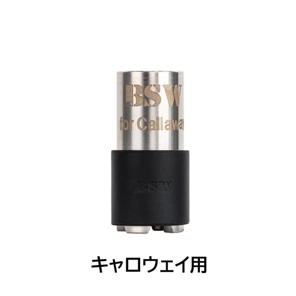 リンクス BSW バレットスリーブウェイト 本体のみ ゴルフ スイング練習器具 新商品 Lynx ビーエスダブリュー ドライバー用_6