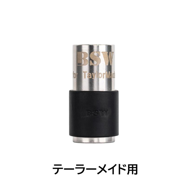 リンクス BSW バレットスリーブウェイト 本体のみ ゴルフ スイング練習器具 新商品 Lynx ビーエスダブリュー ドライバー用_7