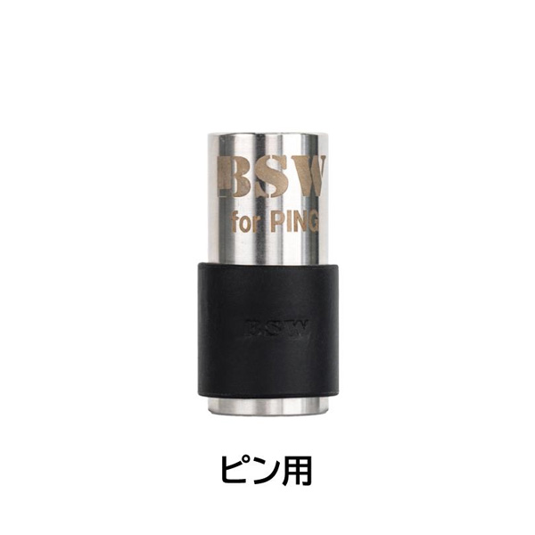リンクス BSW バレットスリーブウェイト 本体のみ ゴルフ スイング練習器具 新商品 Lynx ビーエスダブリュー ドライバー用_8