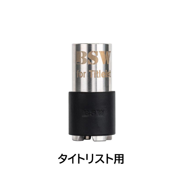 リンクス BSW バレットスリーブウェイト 本体のみ ゴルフ スイング練習器具 新商品 Lynx ビーエスダブリュー ドライバー用_9