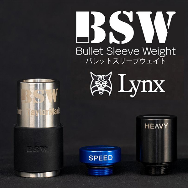 リンクス BSW バレットスリーブウェイト 標準セット ゴルフ スイング練習器具 新商品 Lynx ビーエスダブリュー ドライバー用_6