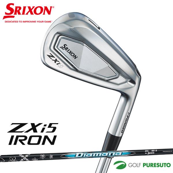 ダンロップ スリクソン ZXi5 アイアン 単品（#4、AW、SW) Diamana ZXi for IRON カーボンシャフト ゼットエックスアイファイブ ゴルフクラブ DUNLOP SRIXON