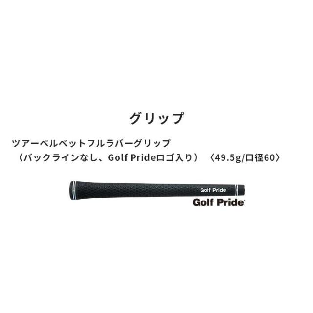 ダンロップ スリクソン ZXi5 アイアン 単品（#4、AW、SW)  Diamana ZXi for IRON カーボンシャフト ゼットエックスアイファイブ ゴルフクラブ DUNLOP SRIXON_11