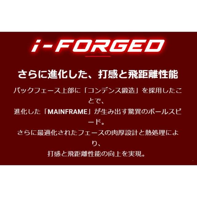 ダンロップ スリクソン ZXi5 アイアン 単品（#4、AW、SW)  Diamana ZXi for IRON カーボンシャフト ゼットエックスアイファイブ ゴルフクラブ DUNLOP SRIXON_5
