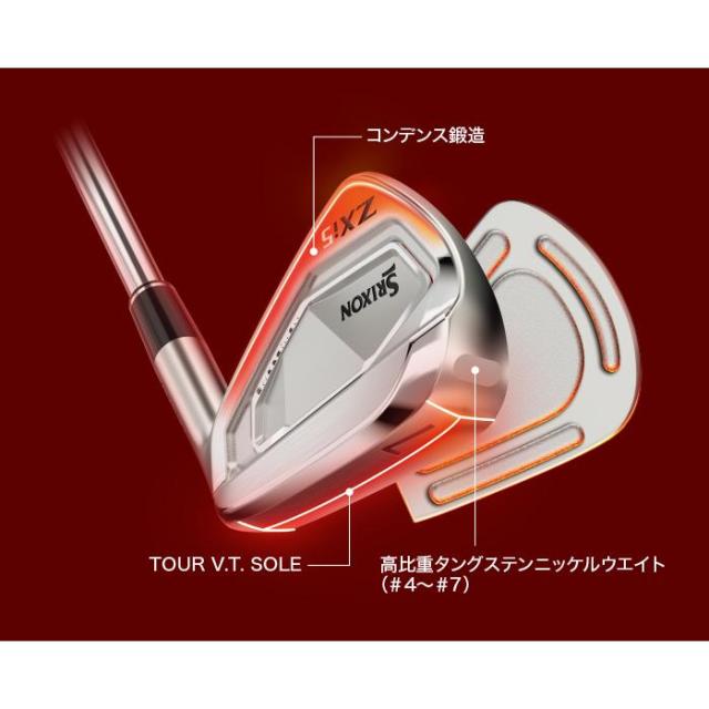 ダンロップ スリクソン ZXi5 アイアン 単品（#4、AW、SW)  Diamana ZXi for IRON カーボンシャフト ゼットエックスアイファイブ ゴルフクラブ DUNLOP SRIXON_6