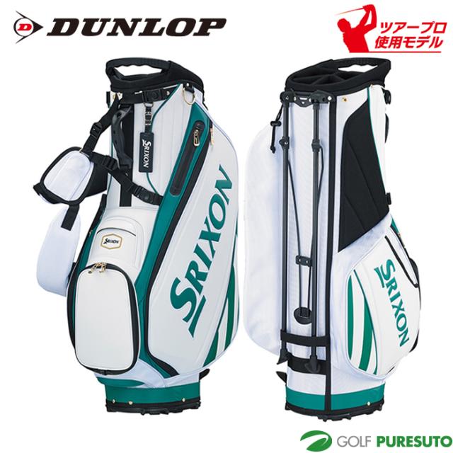 ダンロップ(DUNLOP) SRIXON キャディバッグ GGC-S164 , 【公式通販】