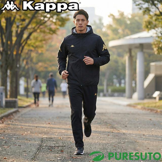 カッパ Kappa サウナスーツ 上下セット ジャケット／ロングパンツ  セットアップ ユニセックス 145985 トレーニング メンズ レディース ストレッチ ジム ランニング ボクシング フィットネス 減量 フード付き スポーツウェア ダイエット