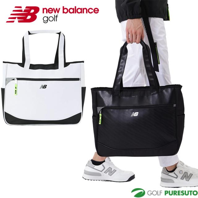 ニューバランス ゴルフ UNISEX トートバッグ 25.2L 012-6181001 ゴルフバッグ ロッカーバッグ 2026年モデル Newbalance GOLF