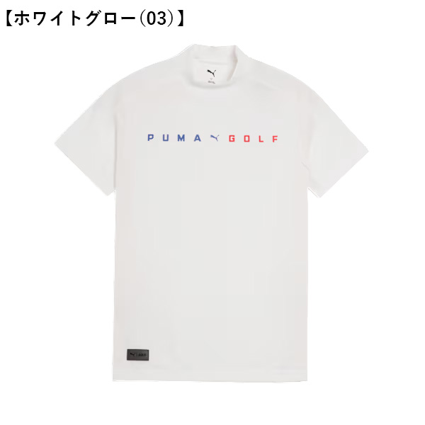 プーマ ゴルフ ゴルフ PB ロゴ モックネック S／S 半袖 メンズ 637956 トップス ゴルフウェア 2026年春夏モデル PUMA GOLF_2