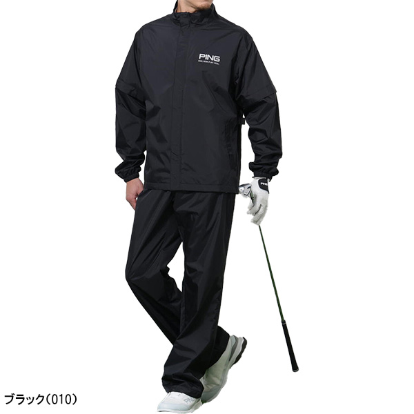 ピン ゴルフ レインウェアセット セットアップ 上下セット ジャケット