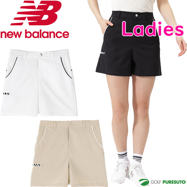 【レディース】ニューバランス ゴルフ キュロット 012-6139502 2026年春夏モデル New Balance 春夏ウェア 短パン ショートパンツ スカート ゴルフウェア Newbalance GOLF 女性用