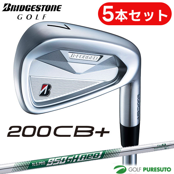 【先行予約】【9月4日以降発送予定】ブリヂストンゴルフ 200CB+ アイアン 5本セット（#6〜9、PW）NS PRO 950GH neo スチールシャフト 2026年モデル BRIDGESTONE GOLF B-FORGED アイアンセット ゴルフクラブ