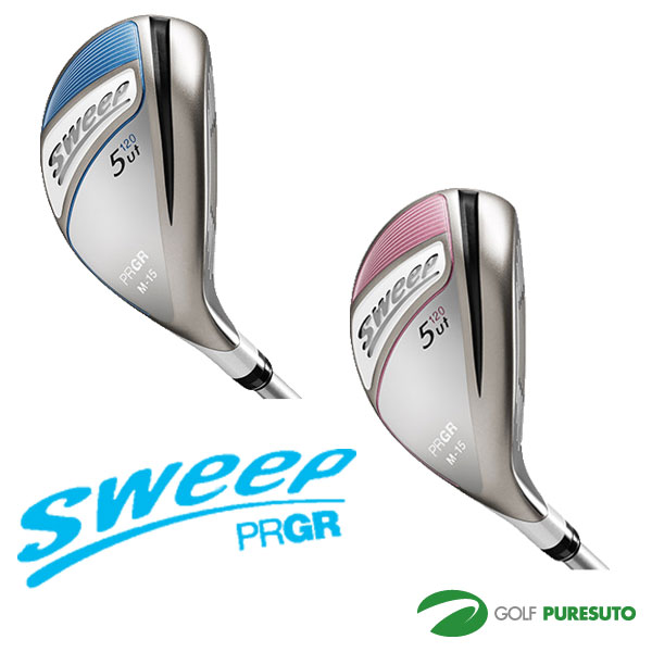 【即納！】【レディース 女性】プロギア SWEEP ユーティリティー オリジナルカーボンシャフト