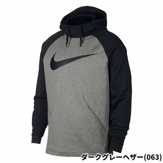 nike therma