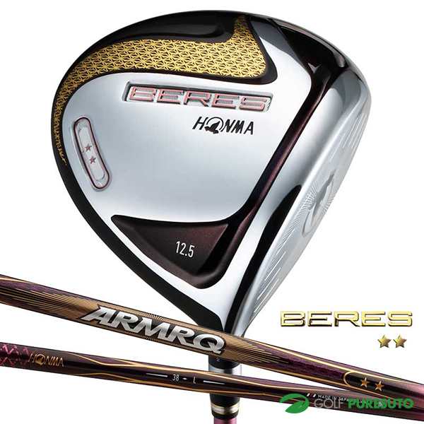 レディース 本間ゴルフ ベレス ドライバー 19年モデル Armrq 2s シャフト Honma Beres 19 ホンマゴルフ の通販はau Pay マーケット ゴルフプレスト