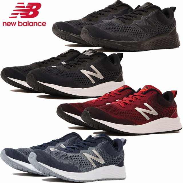 new balance foam arishi