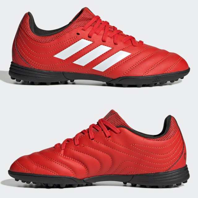 ジュニア アディダス Adidas コパ 3 Tf フットサルシューズ Ef1922 人工芝 子供 キッズ フットサル用 Copa 3 Turf Boots ターフの通販はau Pay マーケット ゴルフプレスト