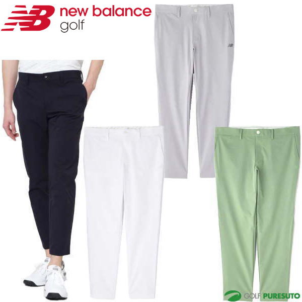ニューバランスゴルフ ストレッチリップストップ クロップドパンツ メンズ 012 の通販はau Pay マーケット ゴルフプレスト