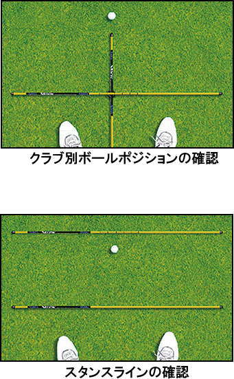 ダンロップ スリクソン ゴルフコンパス Ggf スイング練習器 D の通販はau Pay マーケット ゴルフプレスト