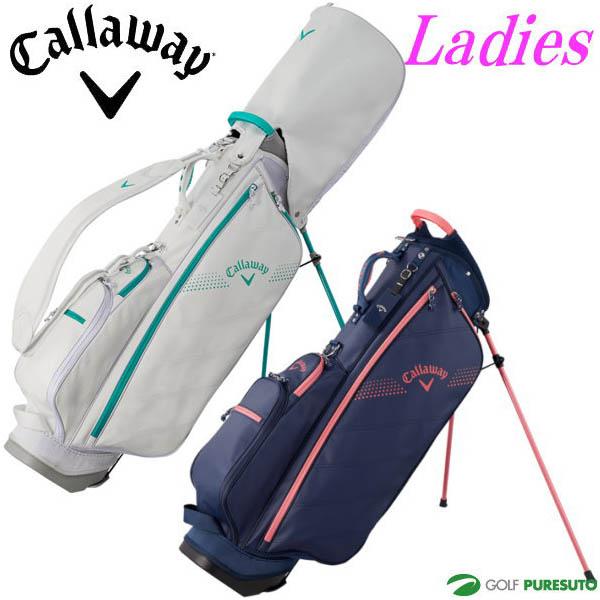 レディース キャロウェイ キャディバッグ 8 5型 Spl Ii ウィメンズ スタンド Ss Jm スタンド式 の通販はau Pay マーケット 還元祭クーポン有 ゴルフプレスト