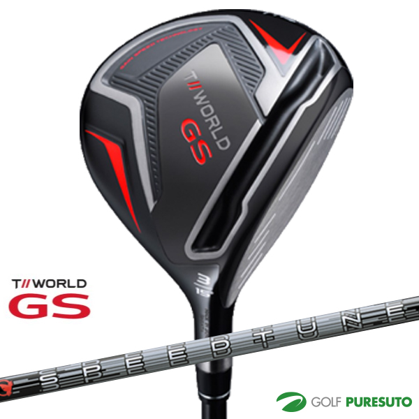 本間ゴルフ ツアーワールド TW GS フェアウェイウッド SPEEDTUNED 48 シャフト [HONMA TOUR WORLD 2021][ホンマゴルフ]の通販は 18,865円