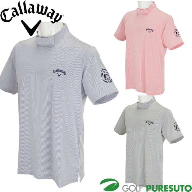 キャロウェイ 半袖ハイネックシャツ メンズ 241 コードレーン の通販はau Pay マーケット ゴルフプレスト