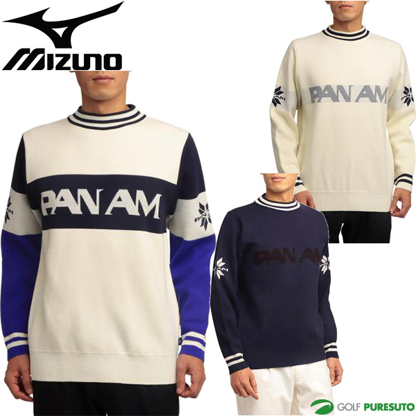 ミズノ ゴルフ PANAM 長袖 ウインターニットセーター メンズ E2JC1542 ゴルフウェア