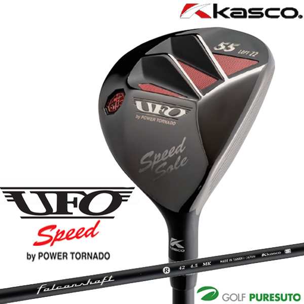 キャスコ レディース UFO by 2022年 16ﾟ レディス専用FalconShaft L #33 ゴルフ kasco ユーティリティ Speed