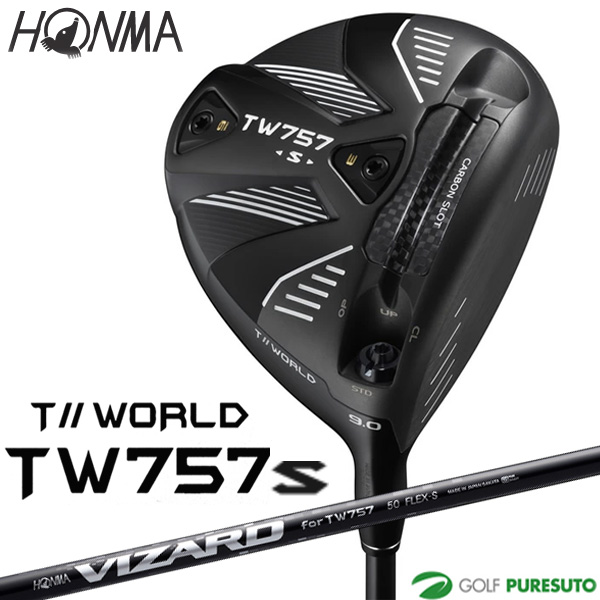 中古】 テーラーメイド M2(2017) U5 USA ユーティリティ UT REAX