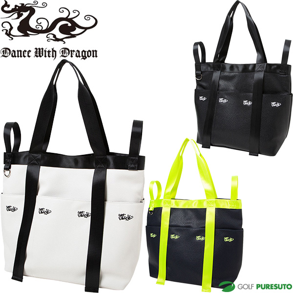 ダンスウィズドラゴン 2WAY テープデザイントート D3-313020 ユニセックス トートバッグ