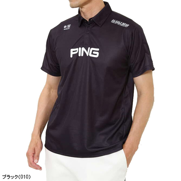 ピン ゴルフウェア 半袖 ポロシャツ＆ハイネック プルオーバー シャツ