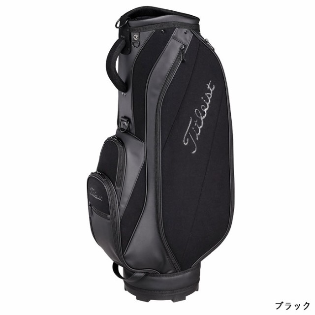 タイトリスト 8.5型 キャディバッグ フォールコレクション
