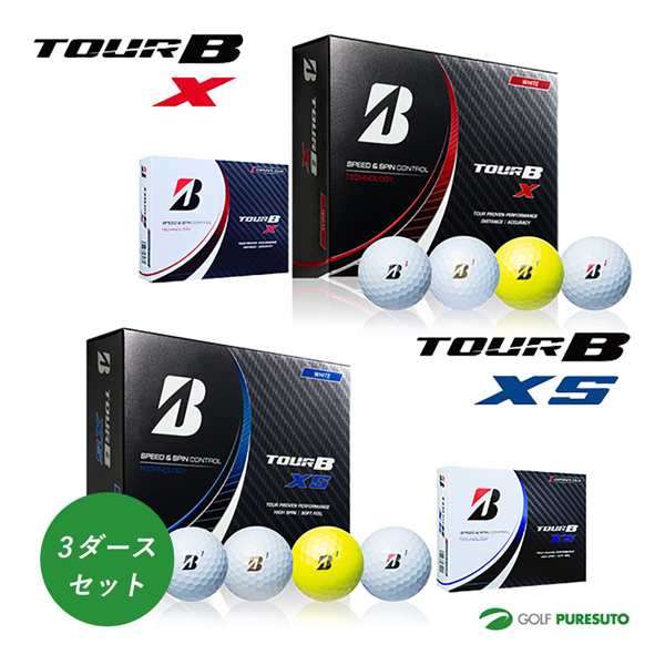 ブリヂストンゴルフ ゴルフボール NEW TOUR B X／TOUR B XS 3ダース