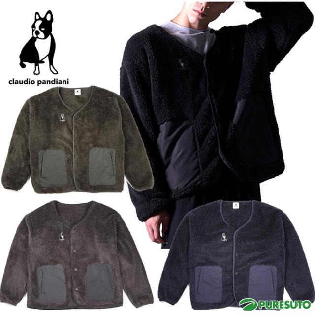 クラウディオ・パンディアーニ Claudio Pandiani 東洋のコンピューター＋3 ルーズシルエット フリース カーディガン CP22D62 メンズ 長袖の通販は 9,240円