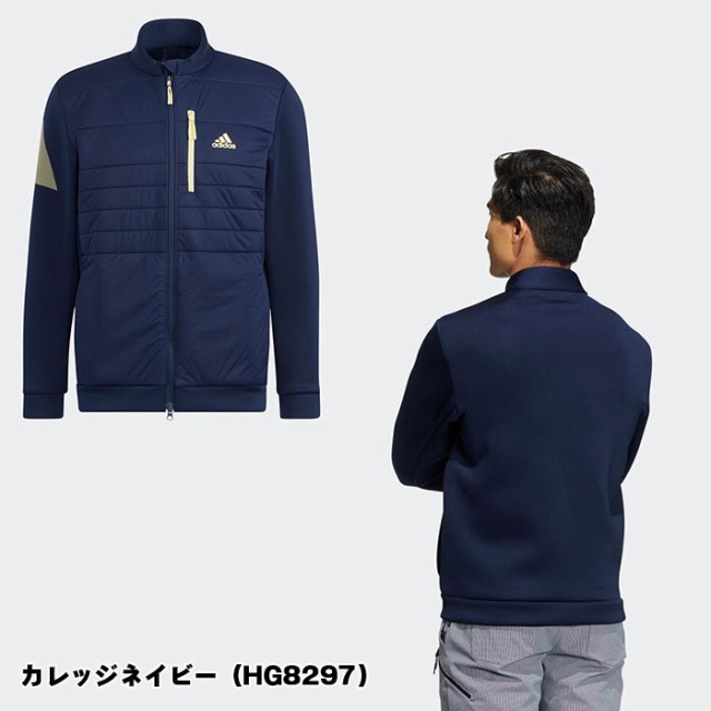 アディダス adidas 長袖フルジップジャケット ダンボールニット