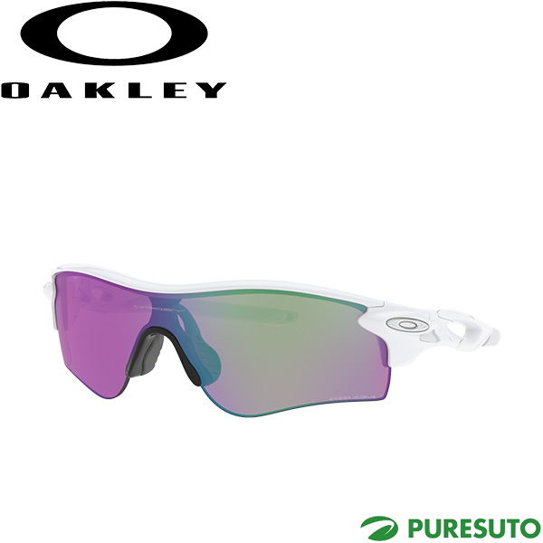 オークリー サングラス レーダーロックパス OO9206-6738 アジアンフィット ローブリッジフィット アイウェア