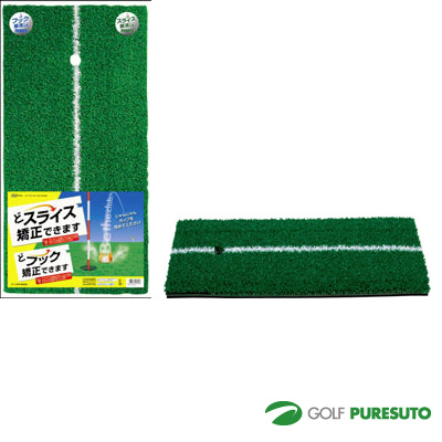 ライト シバーマット ラバースポンジ付 300  M-623【■Li■】