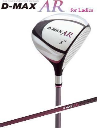 【即納！】【レディース 女性】キャスコ　D-MAX　AR　フェアウェイウッド　D-MAX Premium Light F-121シャフト［Kasco］