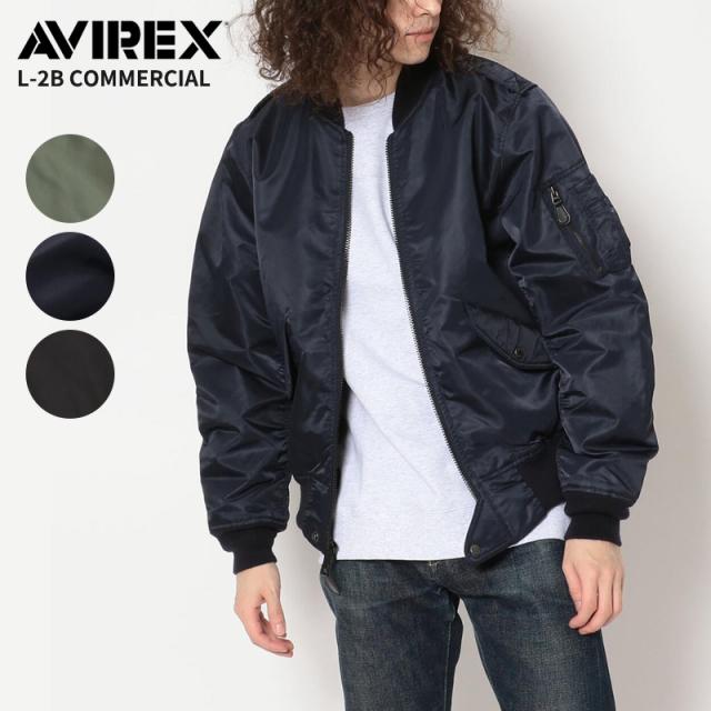 アヴィレックス メンズ ジャケット AVIREX L-2B コマーシャル L-2B COMMERCIAL (6112105) アウター ジャンパー フライトジャケット 7832952015