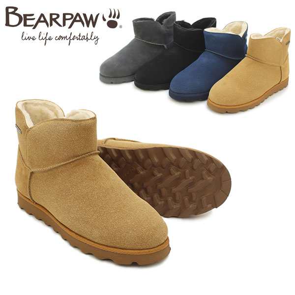 ベアパウ(BEARPAW) Sabrina WP ムートンブーツ/レディース/女性用 [BB