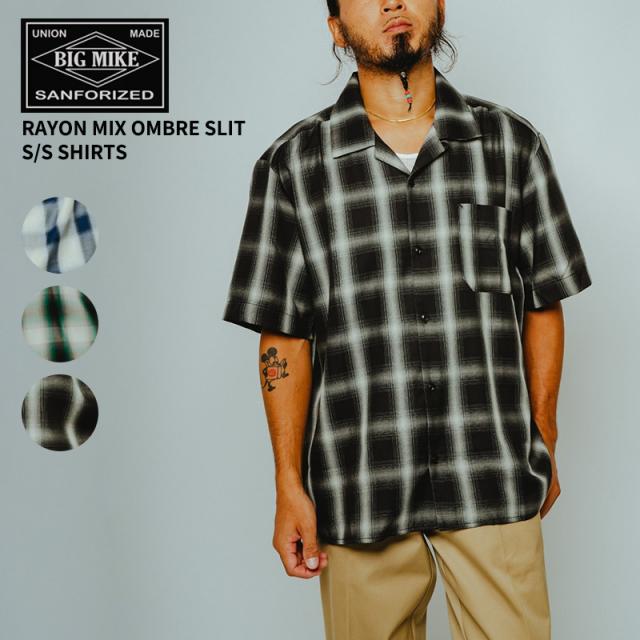 ビッグマイク メンズ チェックシャツ BIG MIKE レーヨン ミックス オンブレ スリット 半袖シャツ Rayon Mix Ombre Slit S/S Shirts 春 秋 薄手 102625530