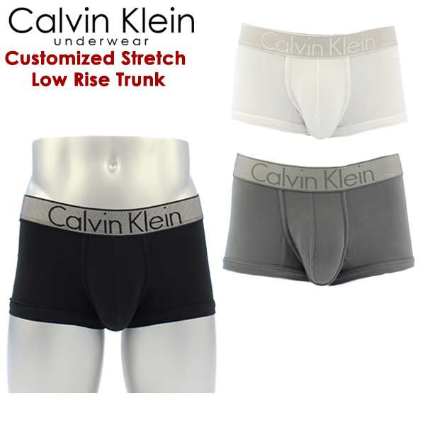 calvin klein customised stretch trunks