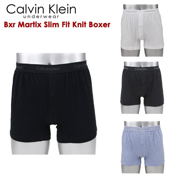 ゆうパケット送料無料 カルバンクライン マトリックス スリム フィット ニット ボクサー メンズ 男性下着 小物 2 の通販はau Pay マーケット Neo Globe Au Pay マーケット店
